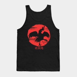 Kung Fu Chicken Tank Top